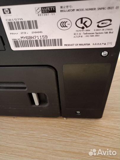 Принтер hp officejet Pro k550