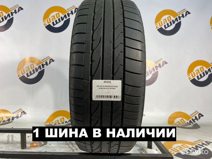 Bridgestone Dueler H/P Sport 255/50 R20 106W