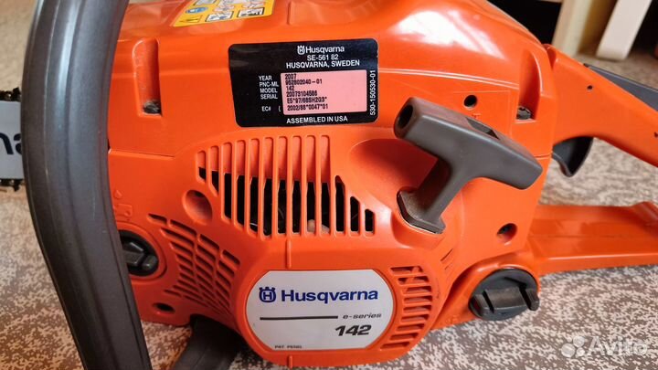 Бензопила Husqvarna 142