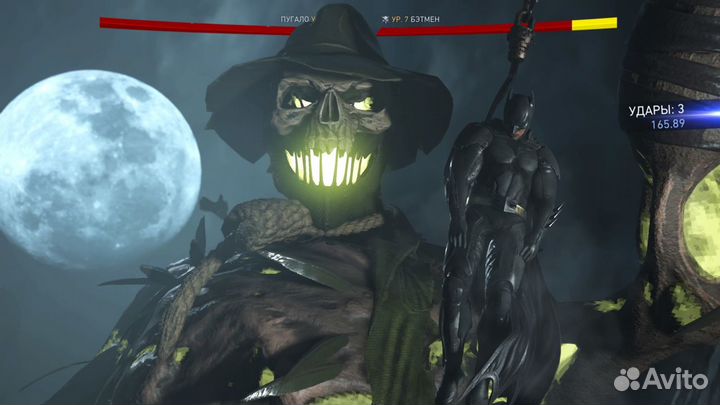 Injustice 2. Legendary Edition PS4, русские субтитры