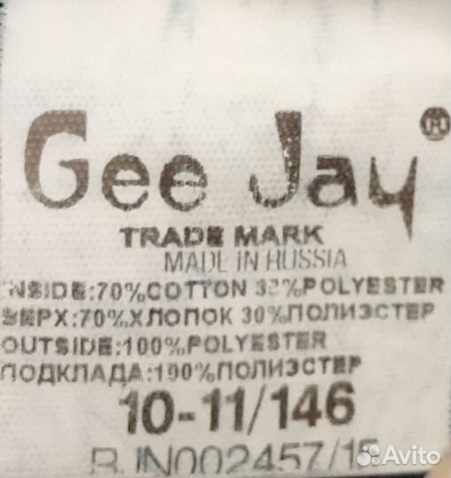 Джинсы Gee Jay