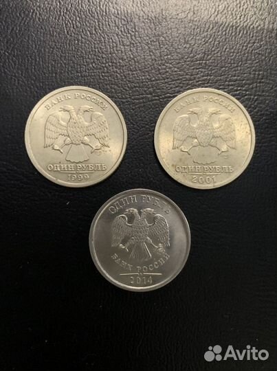 1 руб Пушкин, снг, знак рубля