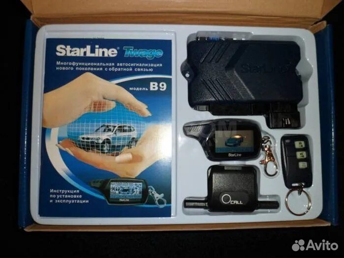Сигнализация starline b9