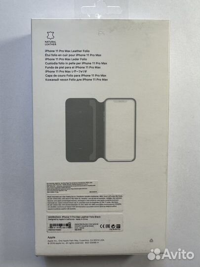 Чехол iPhone 11 Про макс оригинал кожа