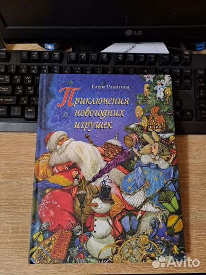 Книги детские