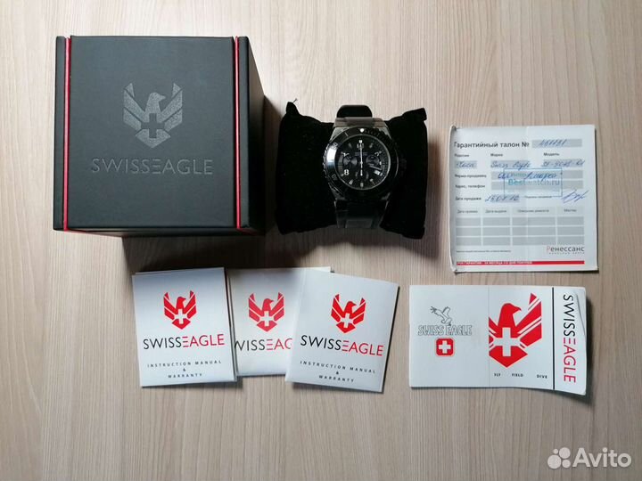 Наручные часы Swiss Eagle SE-9038-01/Разумный торг
