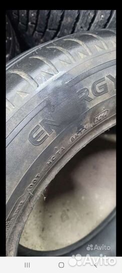 Michelin Energy Saver 195/65 R15