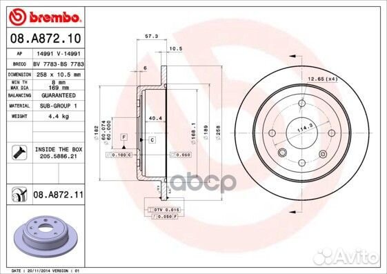 Диск тормозной задн, chevrolet: lacetti 1.4 16V