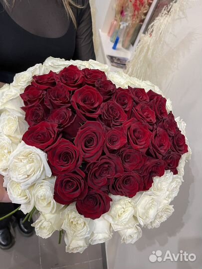 Цветы с доставкой