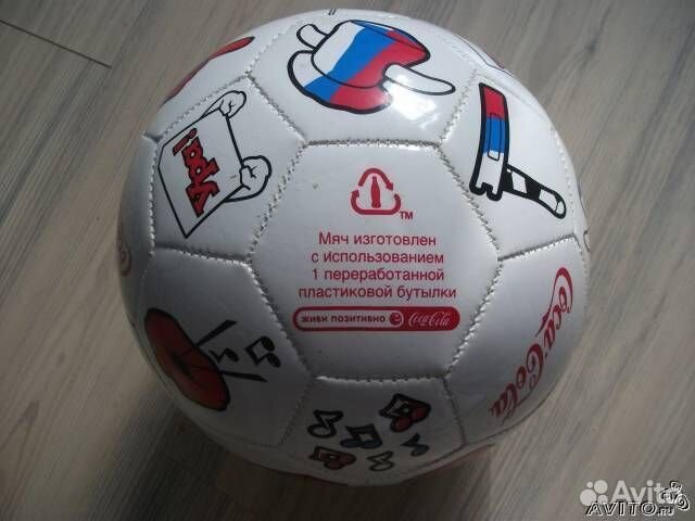 Футбольный мяч (новый)
