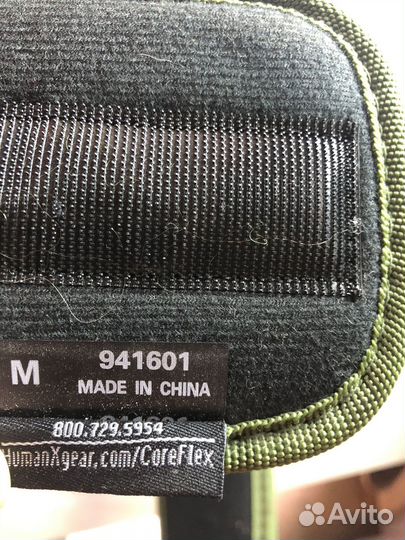 Пояс для тяжелой атлетики