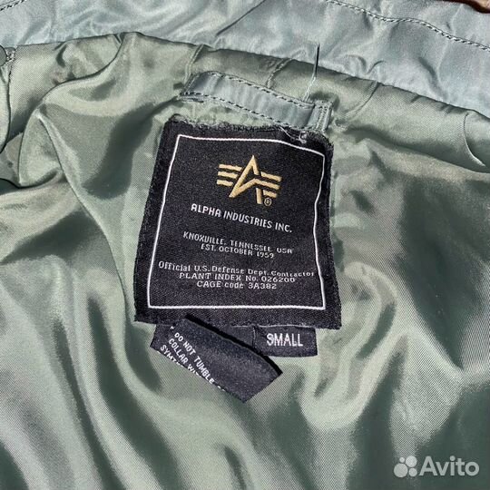 Бомбер alpha industries b-15