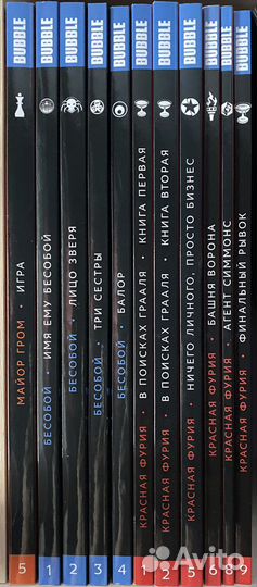 Комиксы bubble