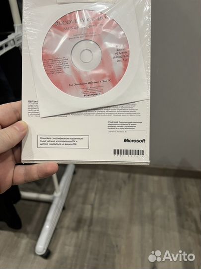 Диск windows Xp home edition