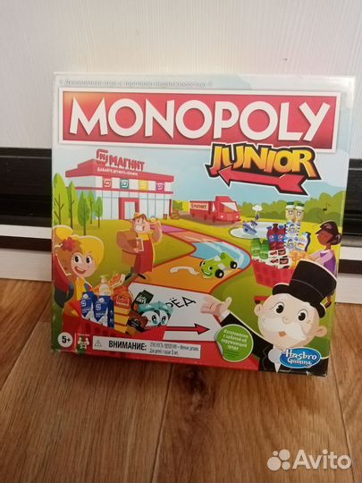 Настольная игра - Монополия Junior
