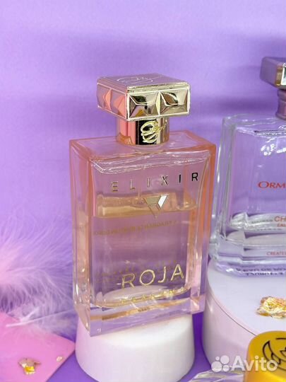 Аромасет арома бокс женские «Весна»