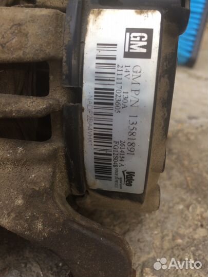 Генератор Opel astra j gtc купэ 1.4 130 ампер