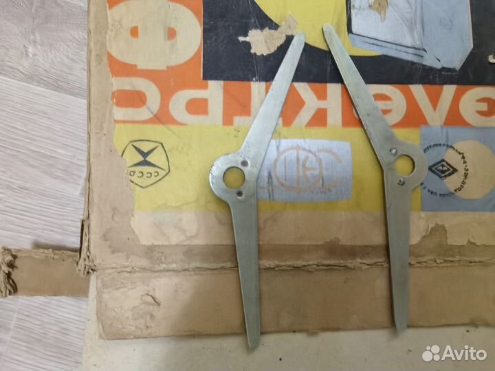 Фтогленциватель