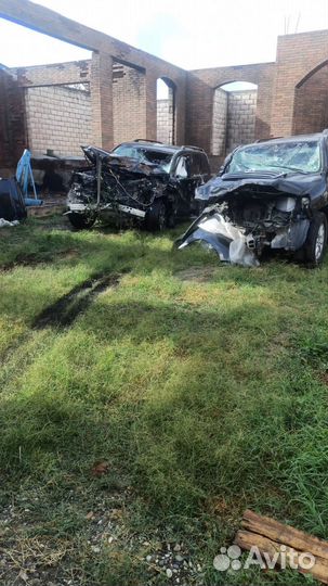 Целиком на разбор