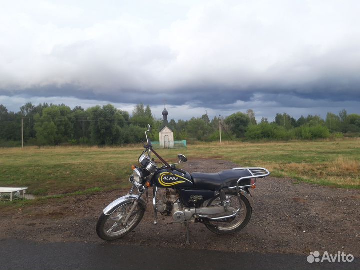 Мопед Альфа
