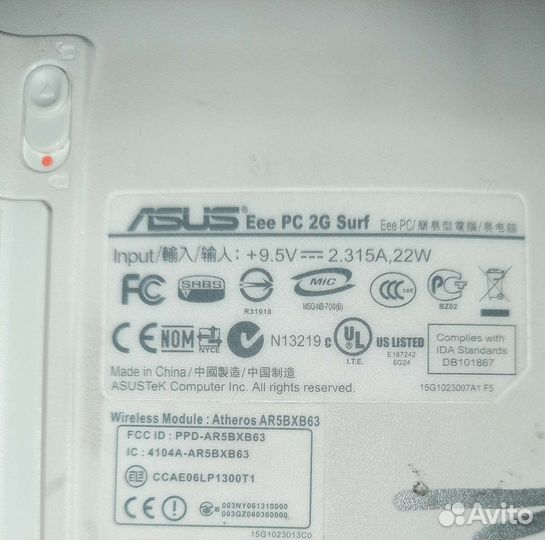 Asus eee pc 2g surf