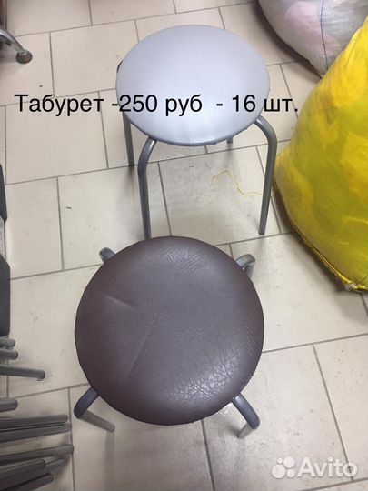 Детский стол и стул