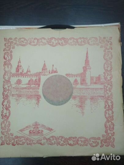 Граммпластинки винил 50-60гг