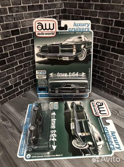 Auto World Lincoln Continental Mark V Green