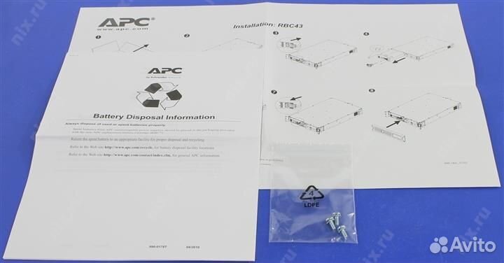 Батарея APC RBC43 Replacement Battery Cartridge 43