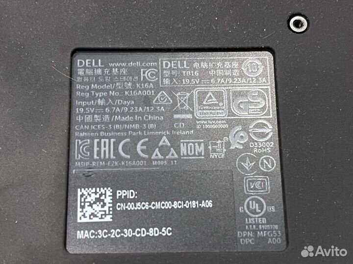 Док станция Dell TB16/Dell D3100/D6000