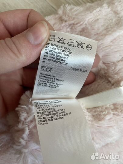 Снуд плюшевый для девочки