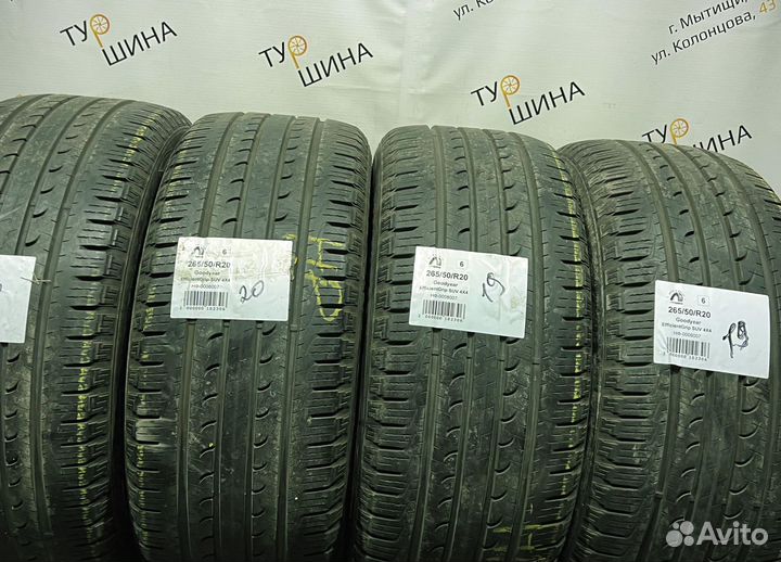 Goodyear EfficientGrip SUV 4x4 265/50 R20 94Y