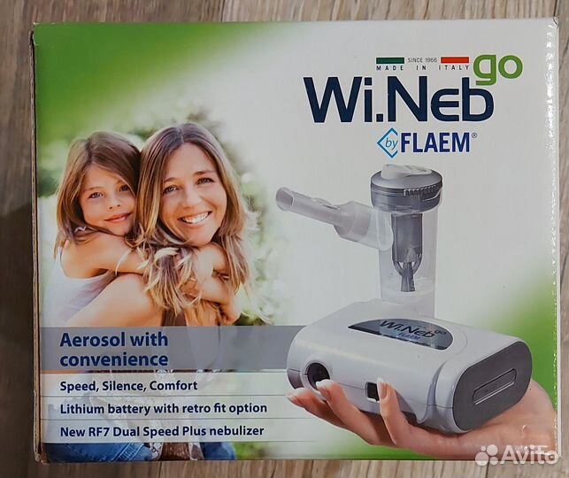 Ингалятор Небулайзер Flaem Nuova Wi.Neb GO