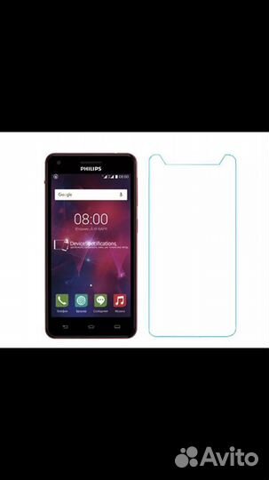 Защитная пленка для Philips Xenium V377