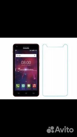 Защитная пленка для Philips Xenium V377