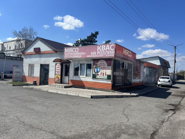 Свободного назначения, 75 м²