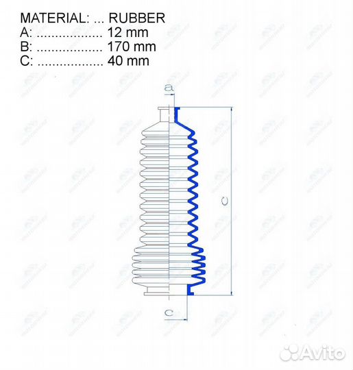 Пыльник рулевой рейки