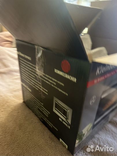 Коробка картон печка 48*39*34,5 бу для переезда