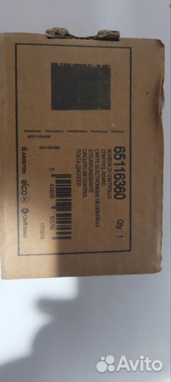 Плата управления эвн ariston 65116360