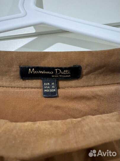 Massimo dutti юбка в пол