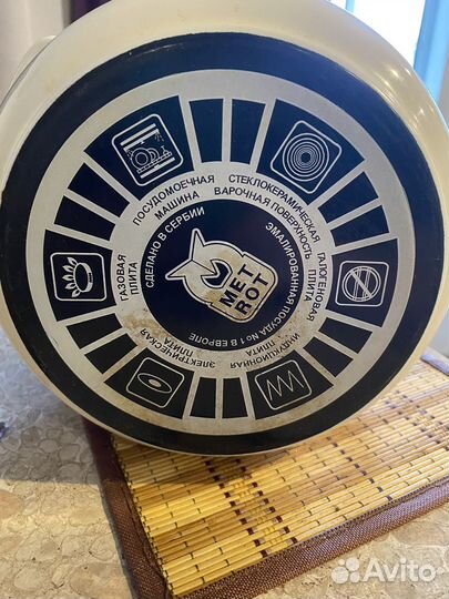 Кастрюля эмалированная 5л