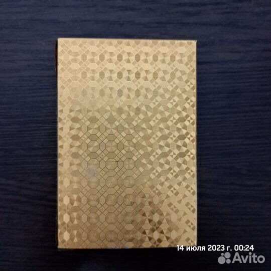 Игральные карты