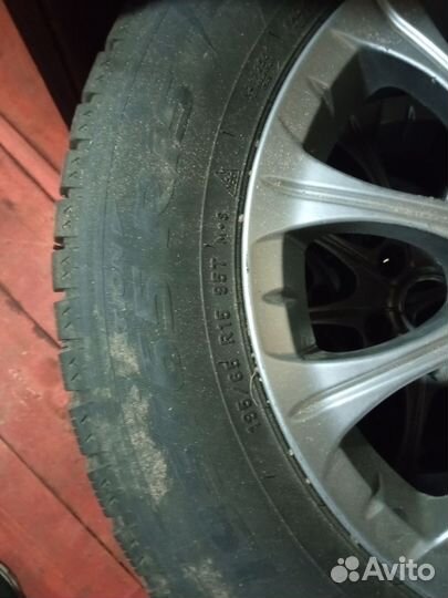 Pirelli Powergy 195/65 R15