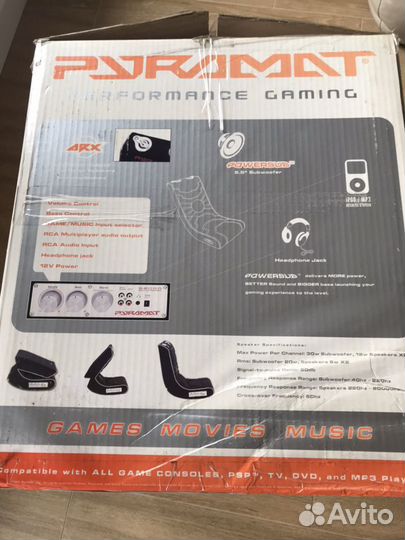 Audio кресло/ звуковое кресло / кресло для игры