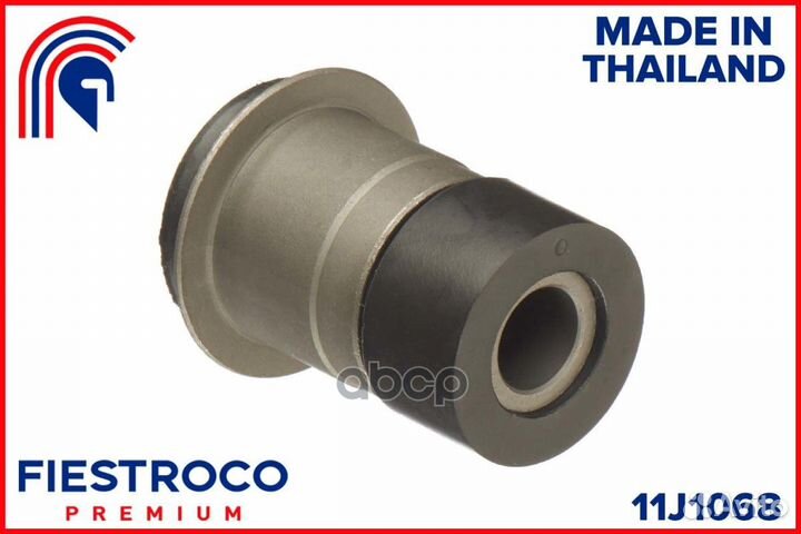 Сайлентблок рамы nissan AD / AD Expert 1.2L