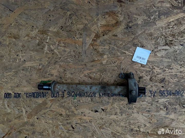 Полуось промежуточная передний правый привода (с