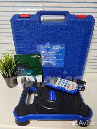 Весы для фреона