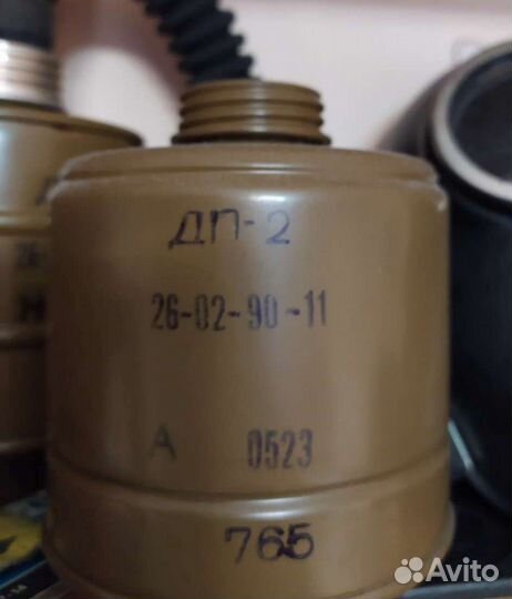 Фильтр противогаза дп-2