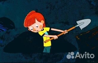 Услуги металлоискателя / поиск потерянных вещей