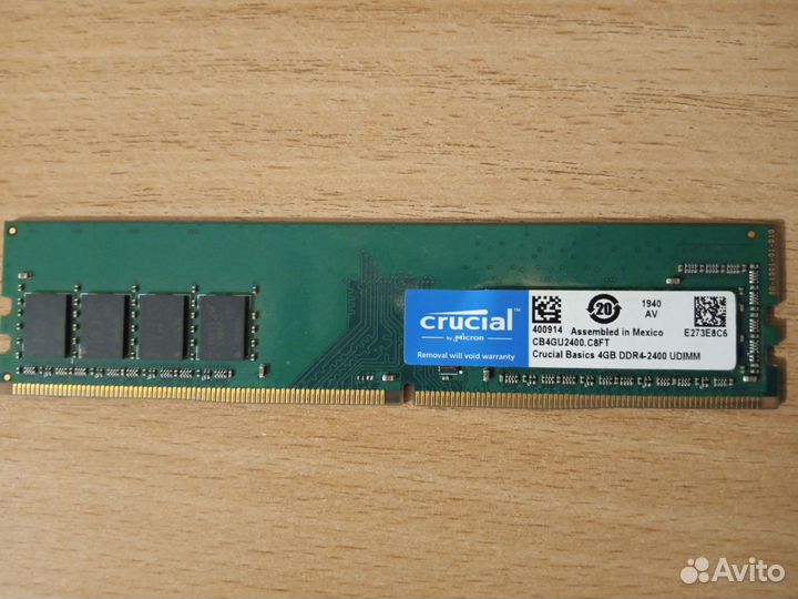 Ddr4 4gb crucial basics 2400
